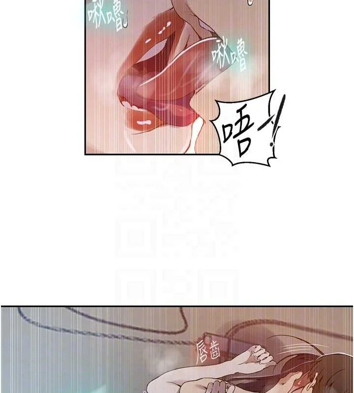 第276話