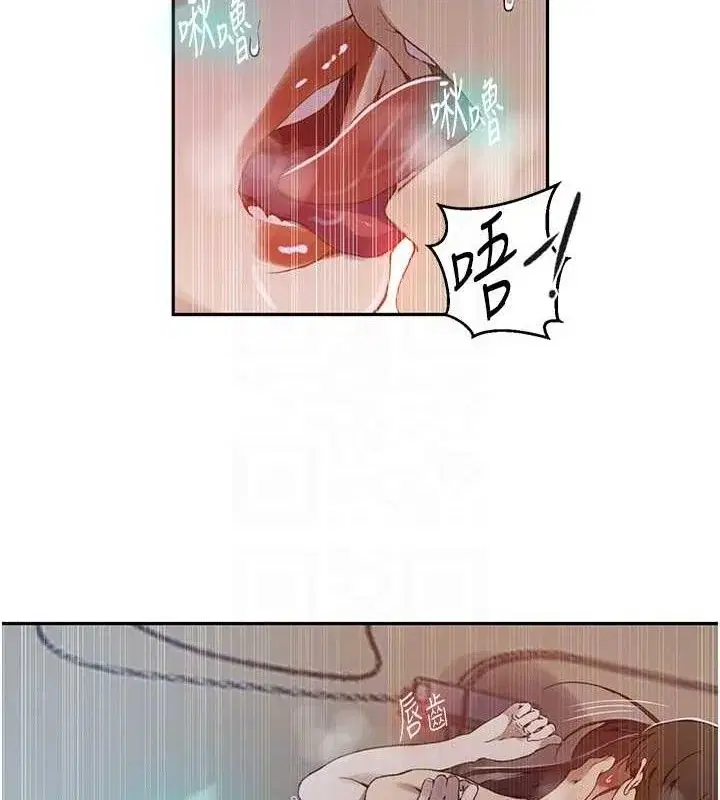 第276話