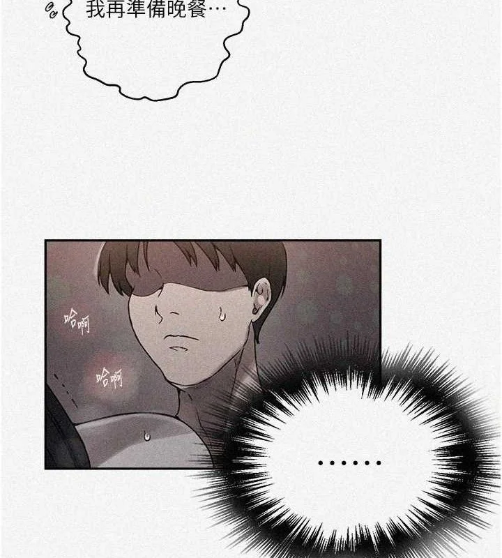第276話