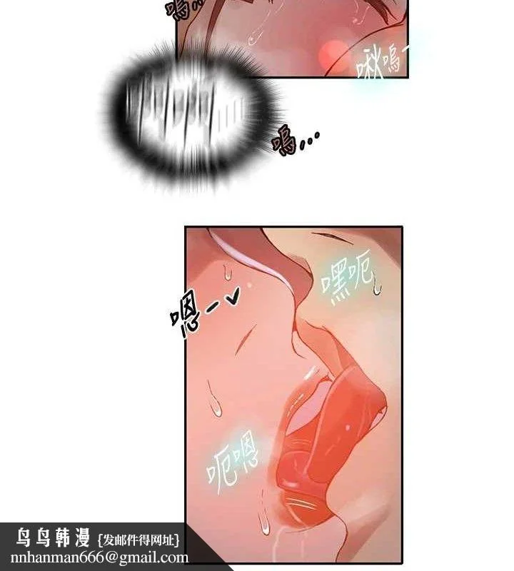 第276話