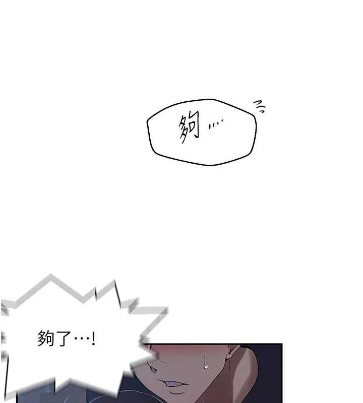 第276話