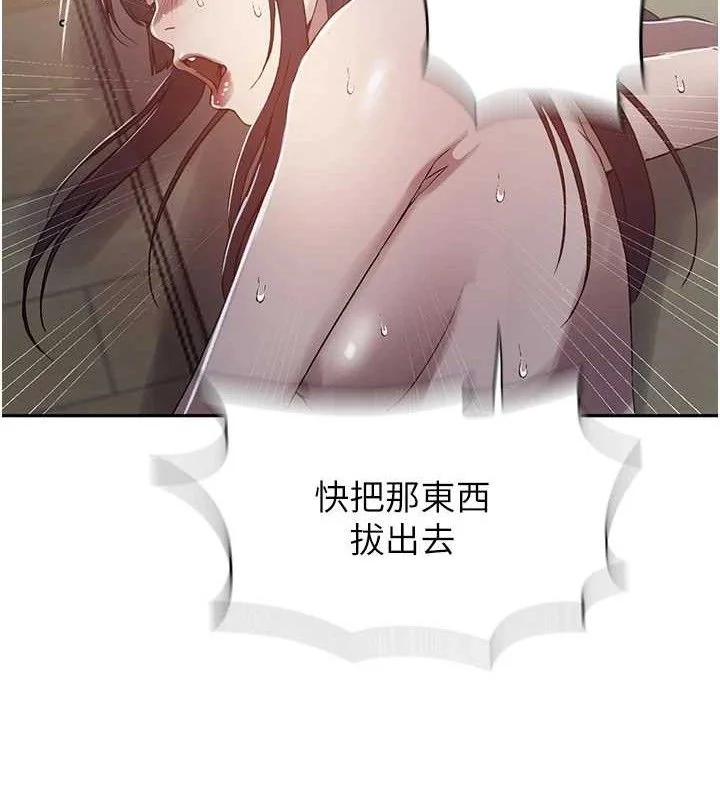 第276話