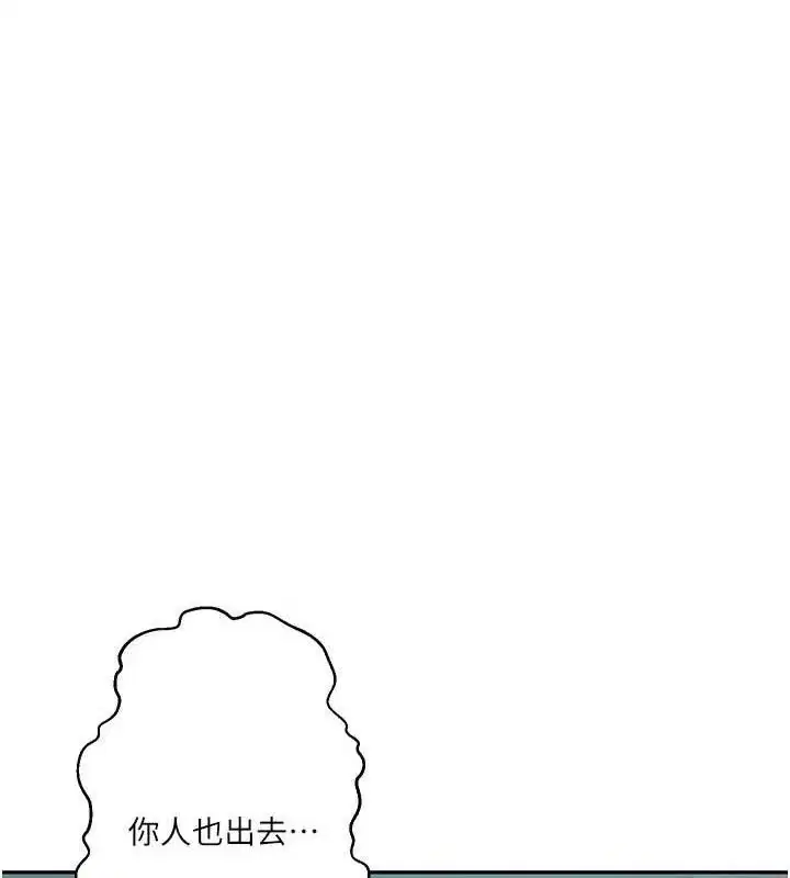 第276話