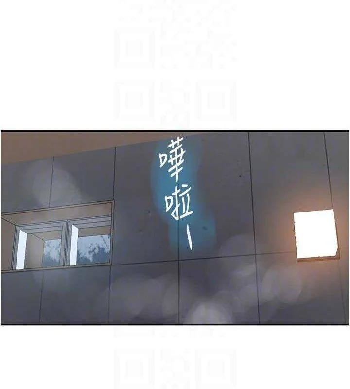 第276話
