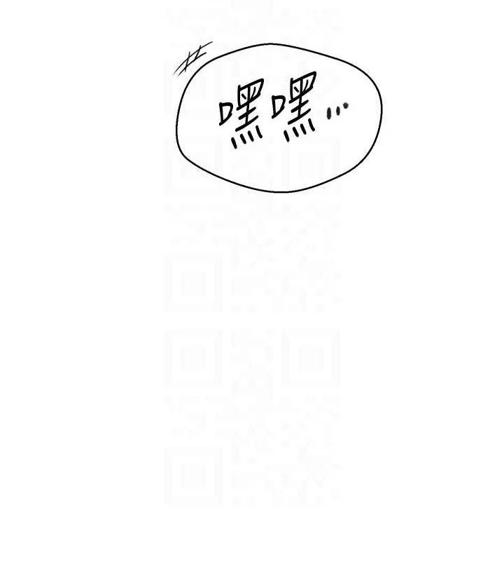 第276話