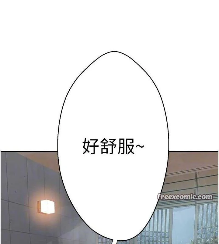第276話