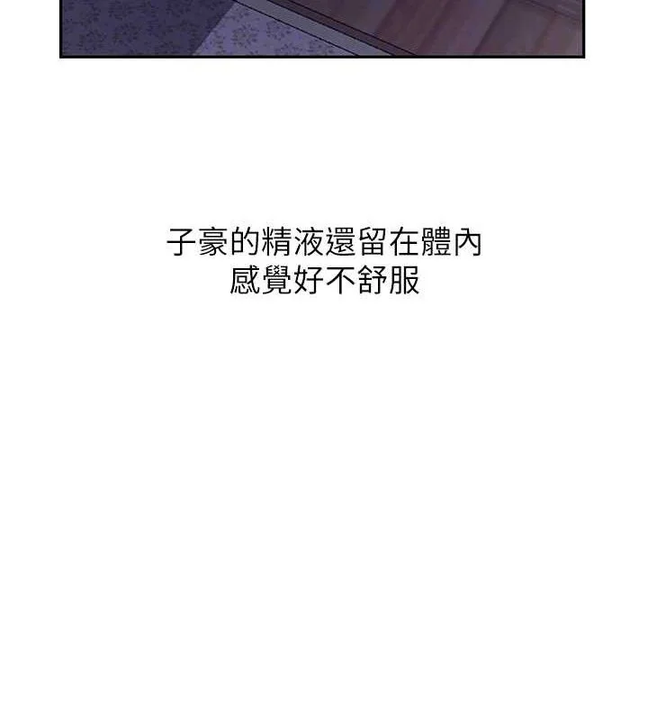 第276話