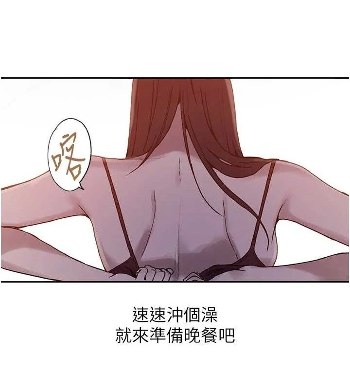 第276話