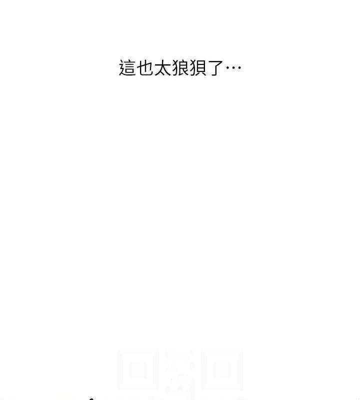 第276話