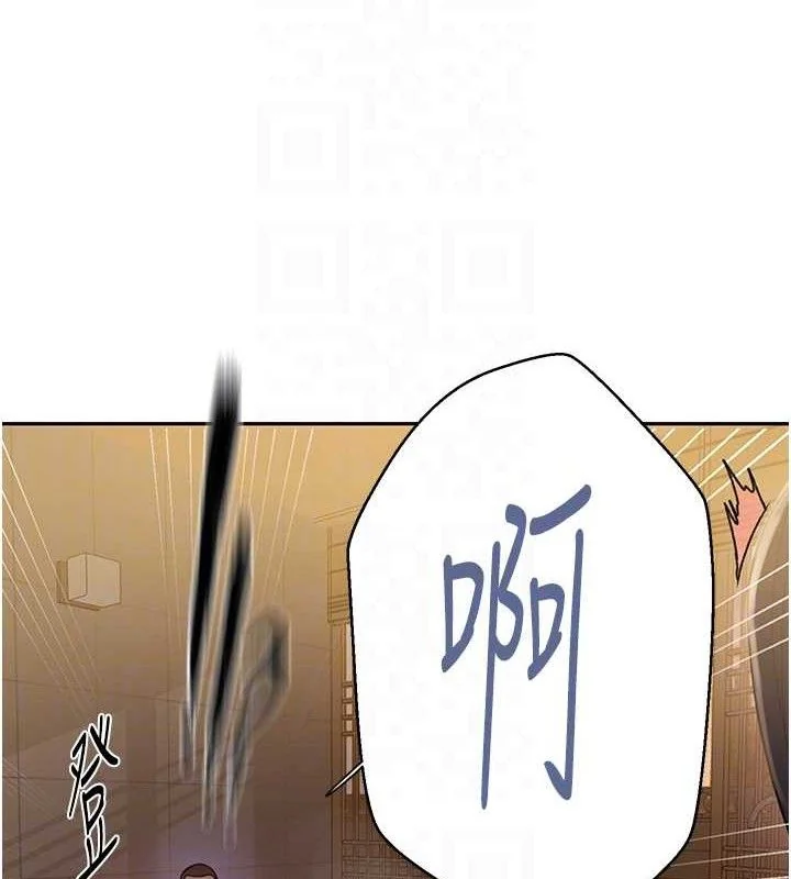 第276話
