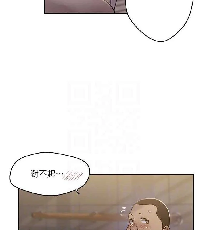 第276話