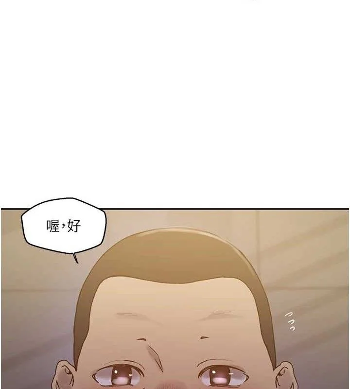 第276話