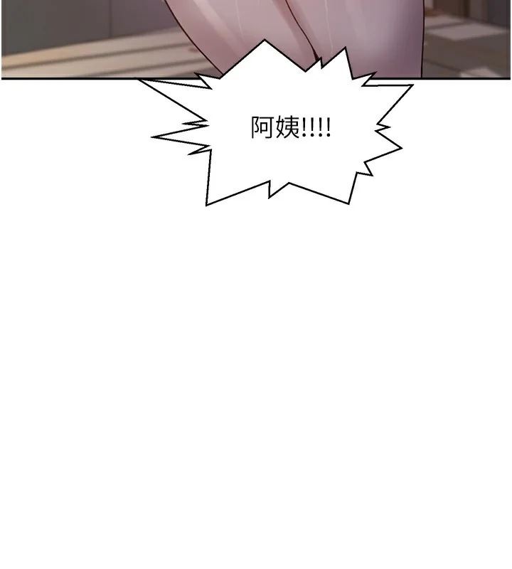 第277話