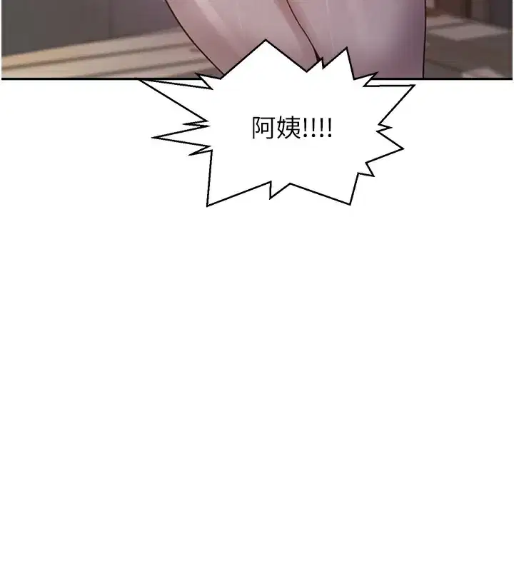 第277話