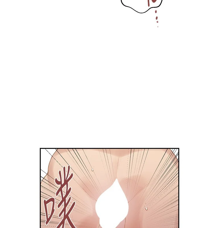 第277話