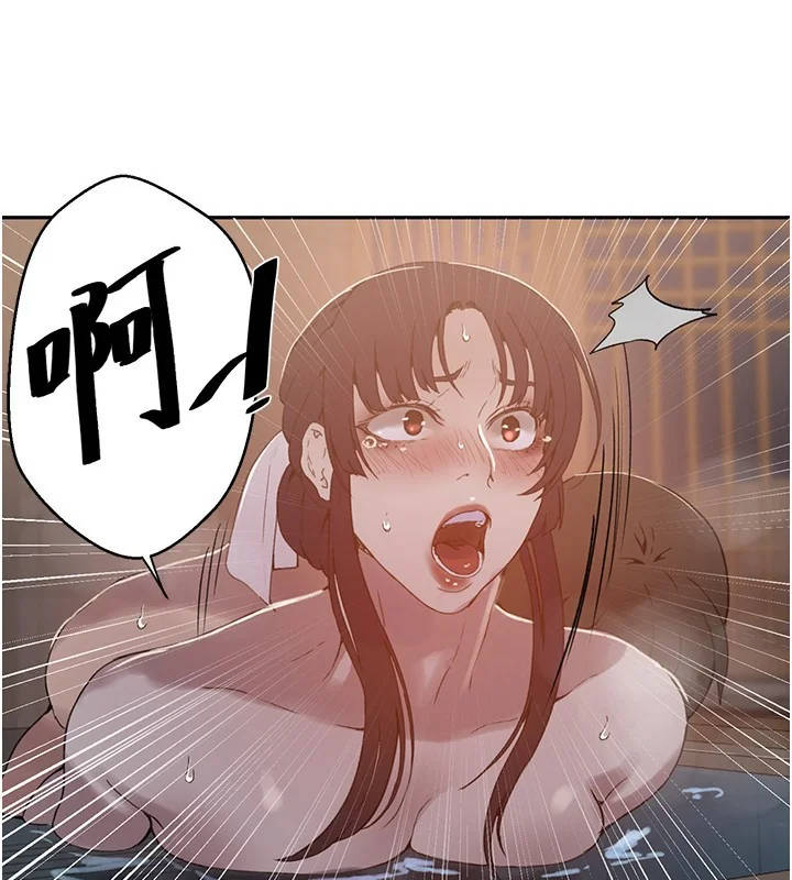 第277話