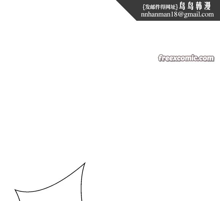 第277話