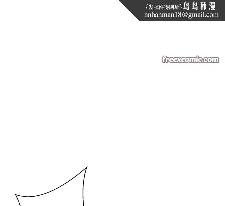 第277話