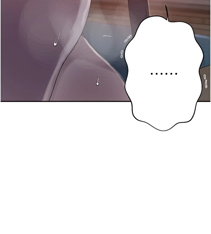 第277話