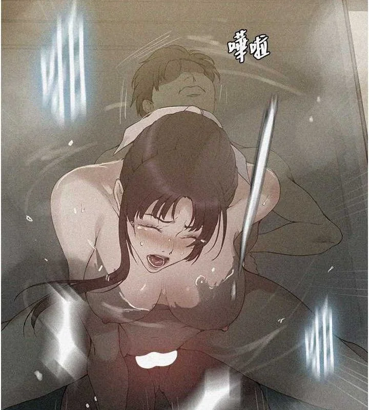 第278話