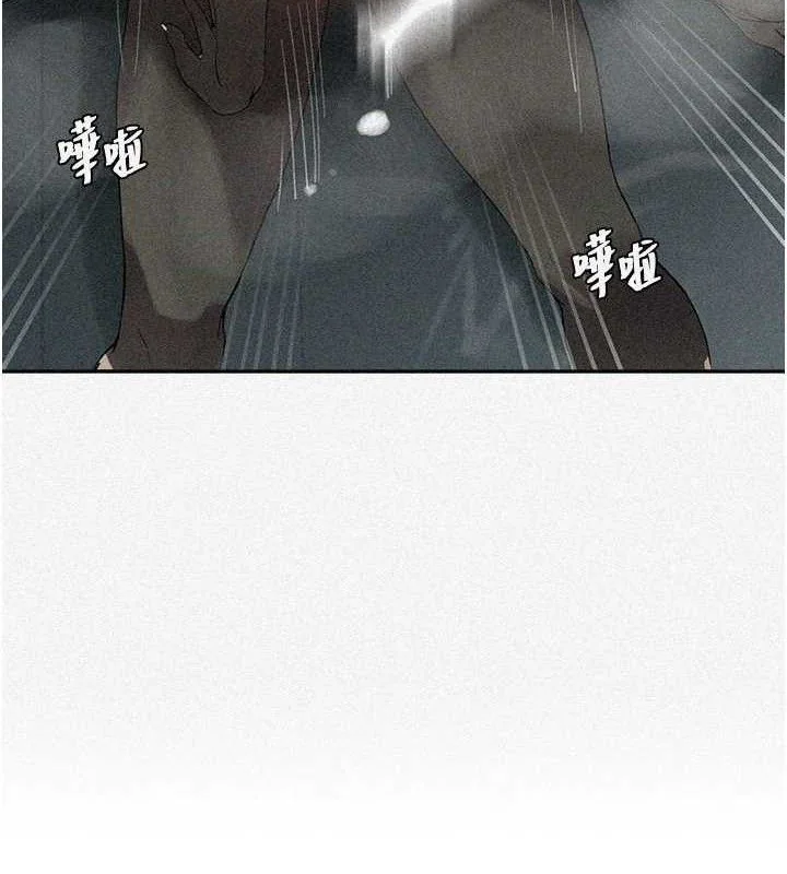 第278話