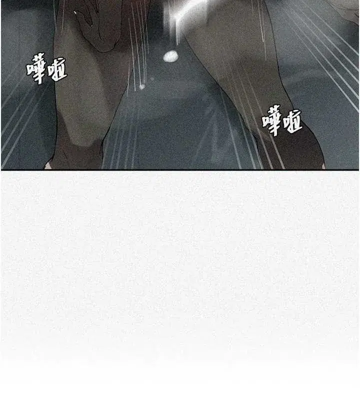 第278話
