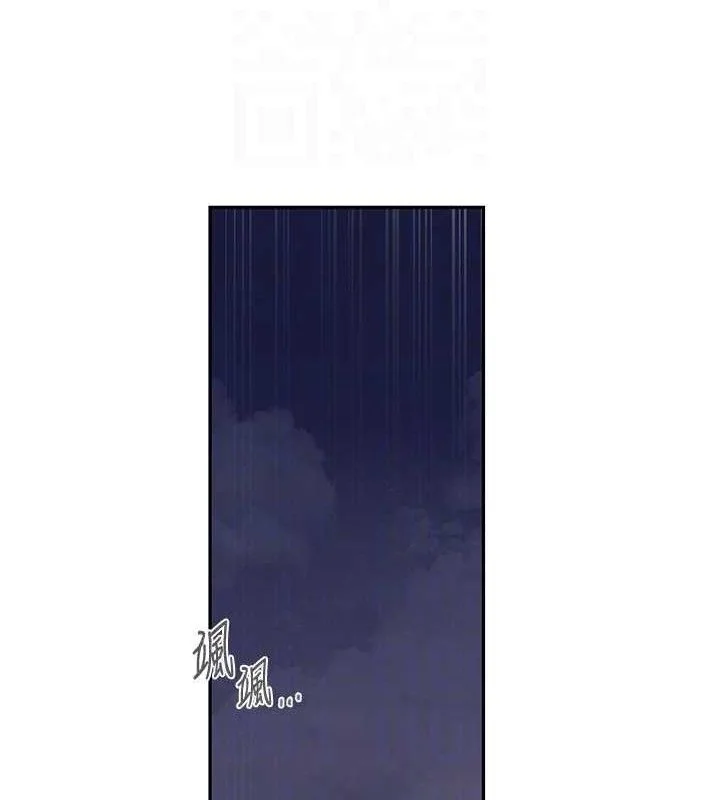 第278話