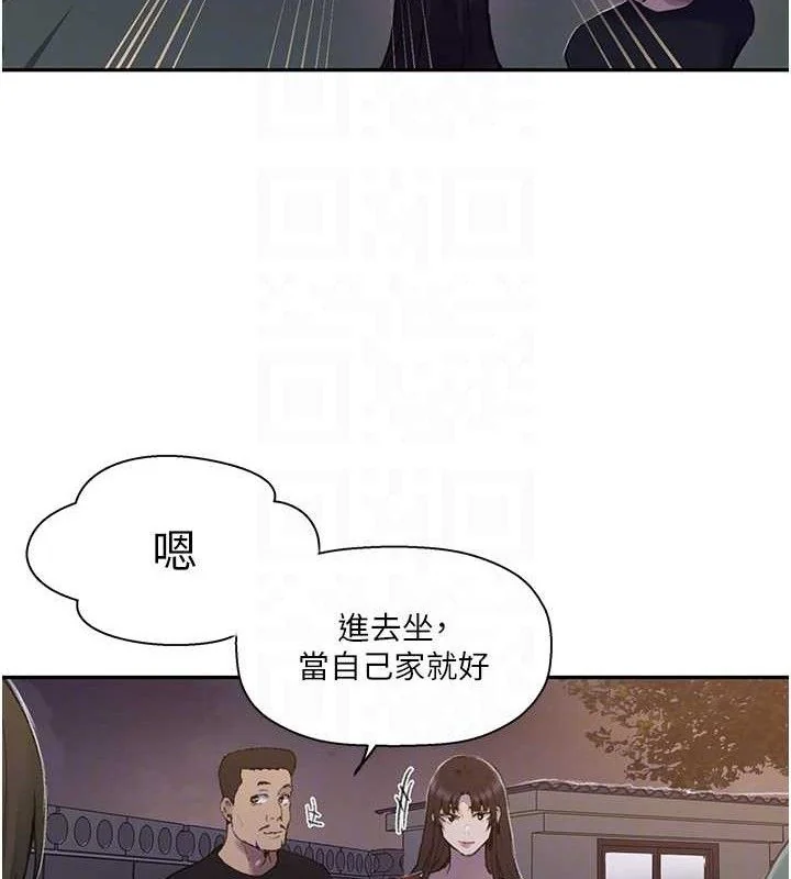 第278話