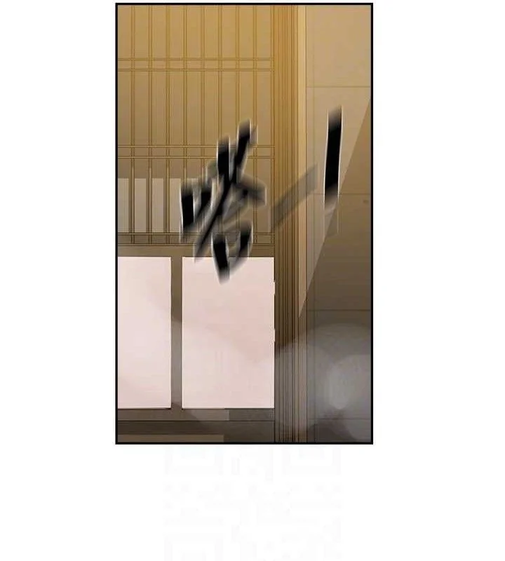 第278話