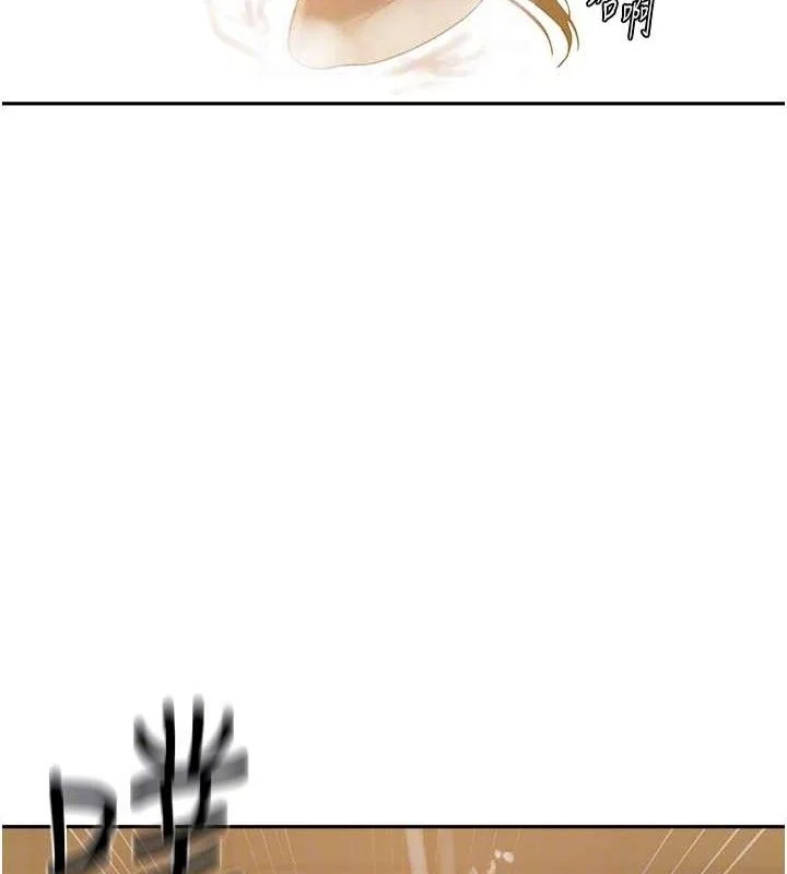 第278話