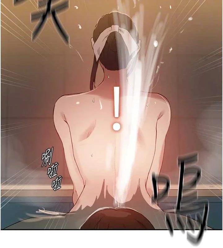 第278話