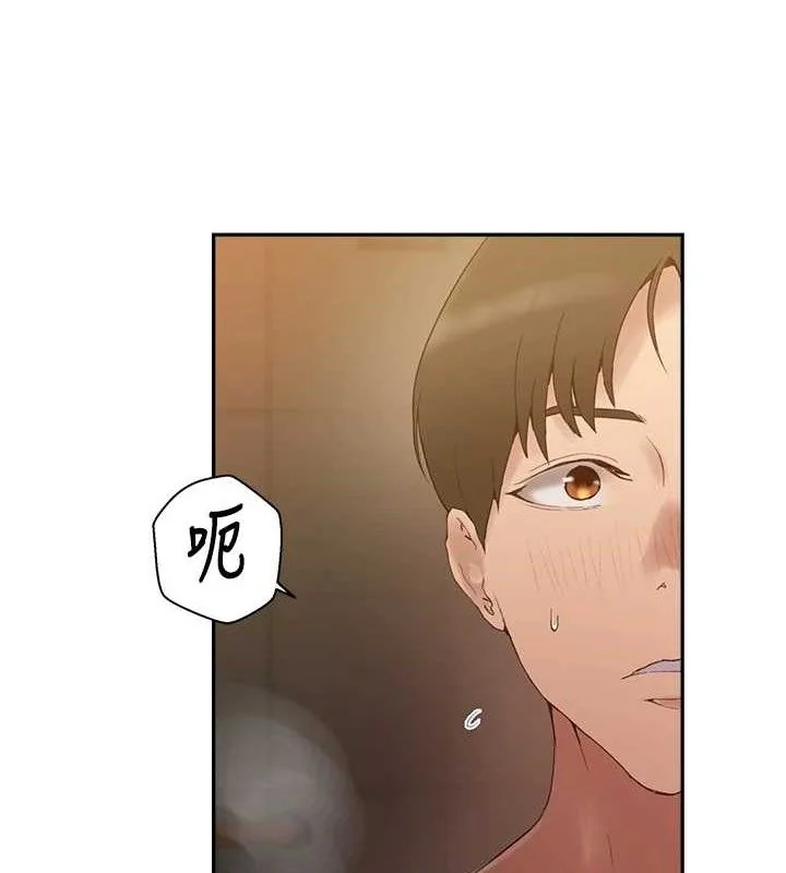 第278話