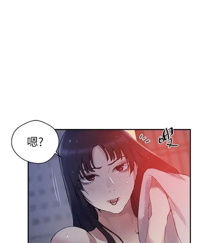 第278話