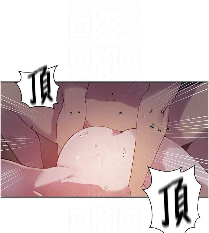 第278話