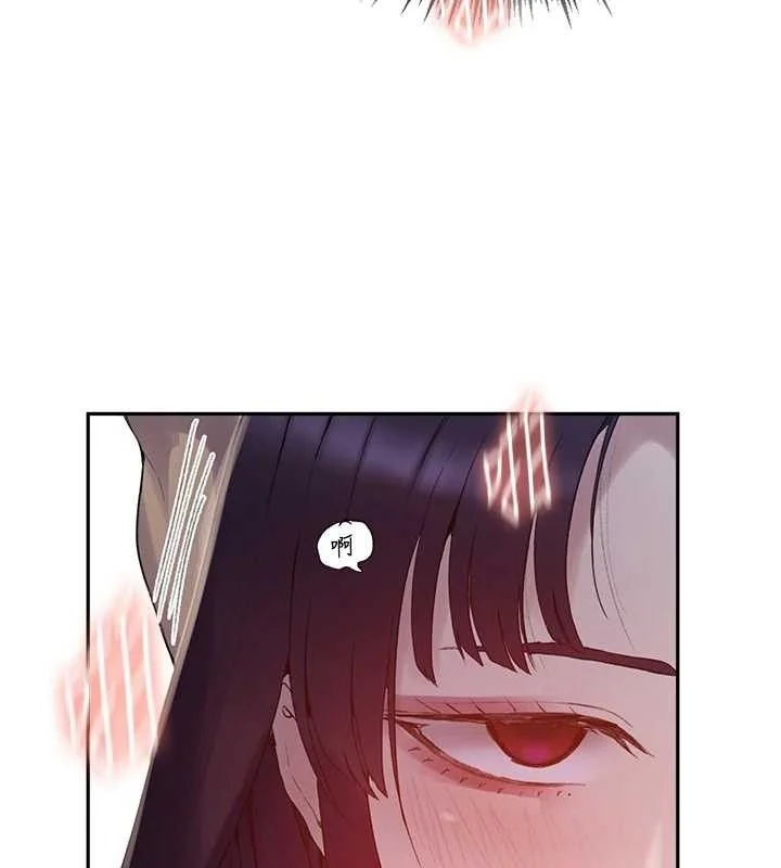第278話