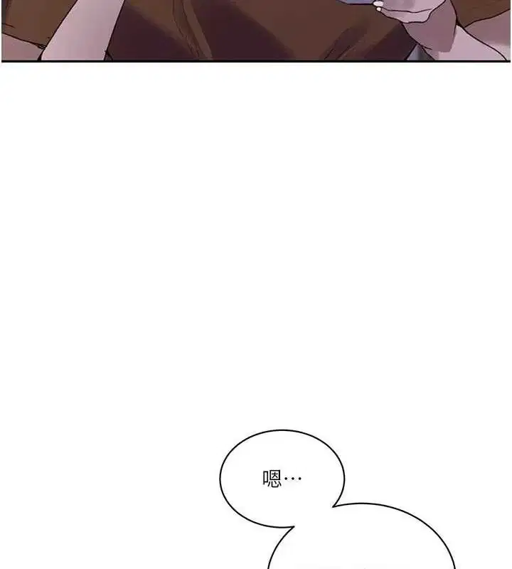 第278話