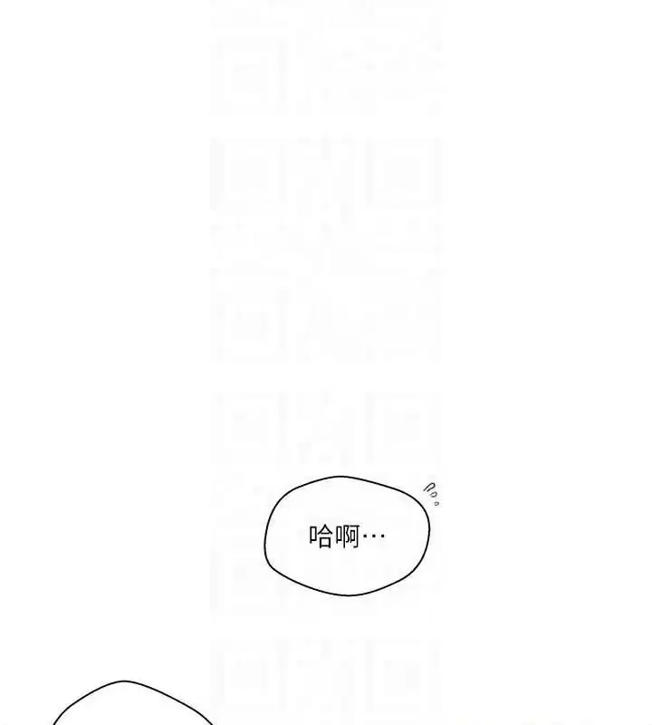 第278話