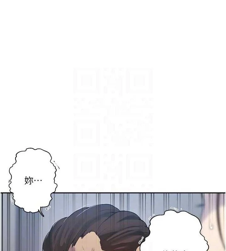 第278話