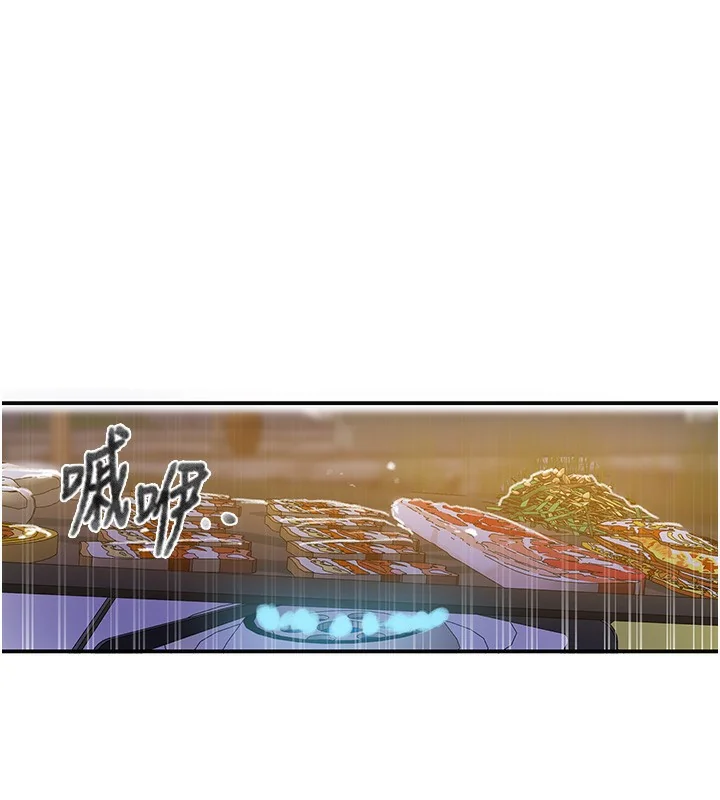 第279話