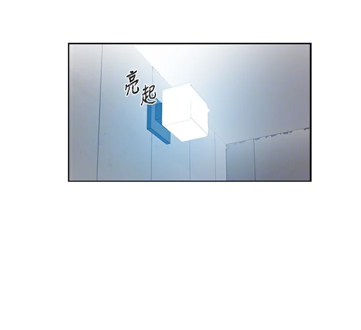 第279話
