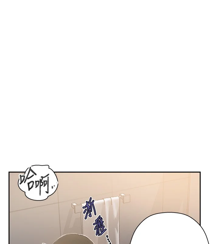 第279話