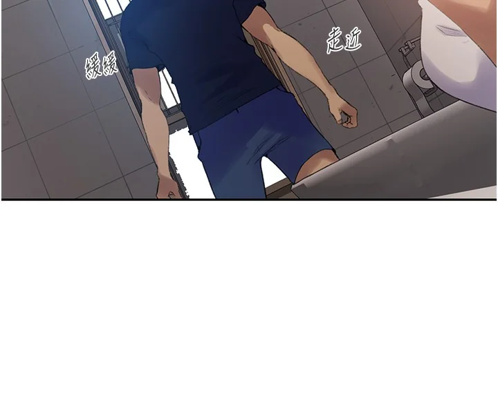 第279話