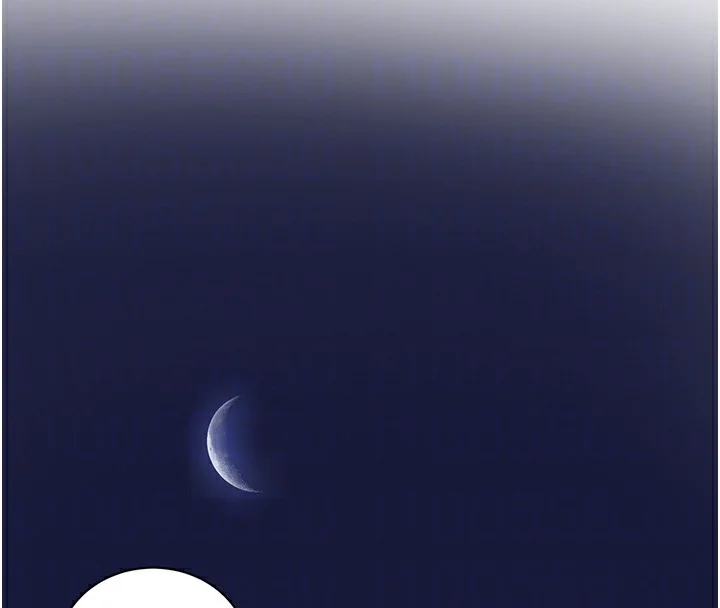 第279話