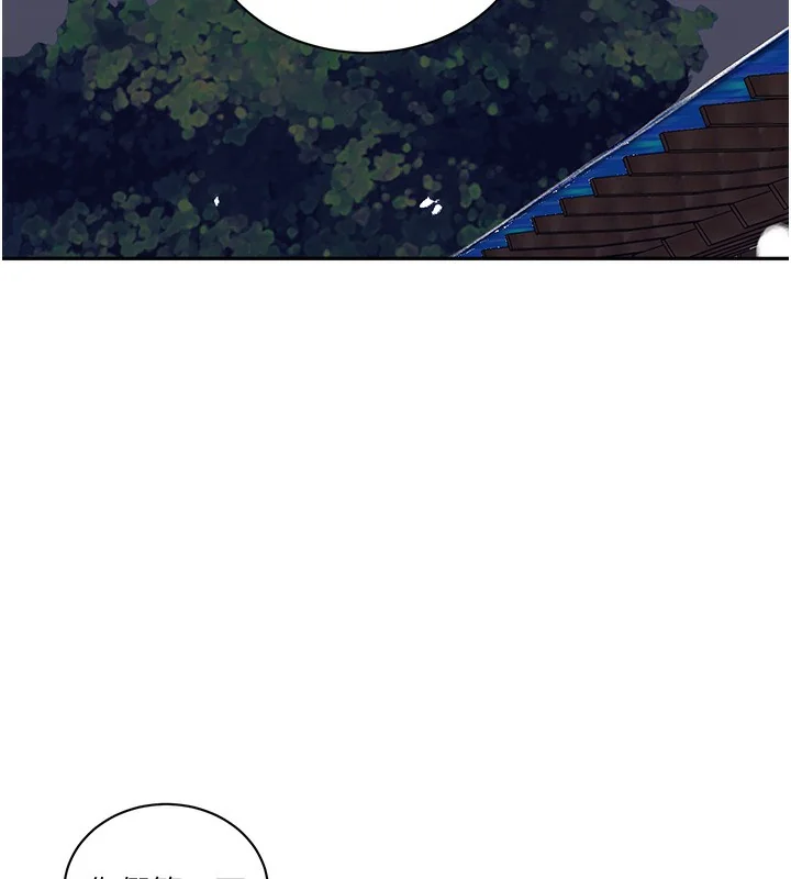 第279話