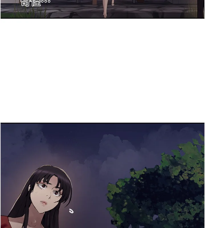 第279話