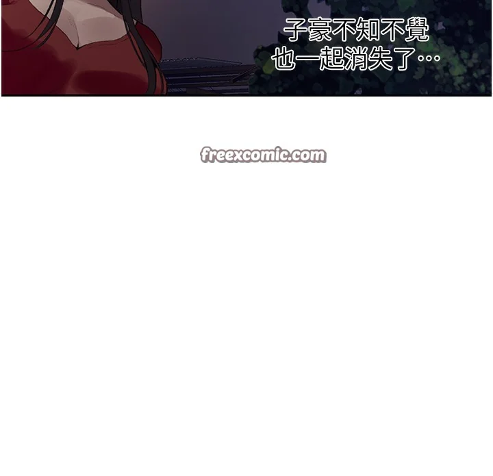 第279話