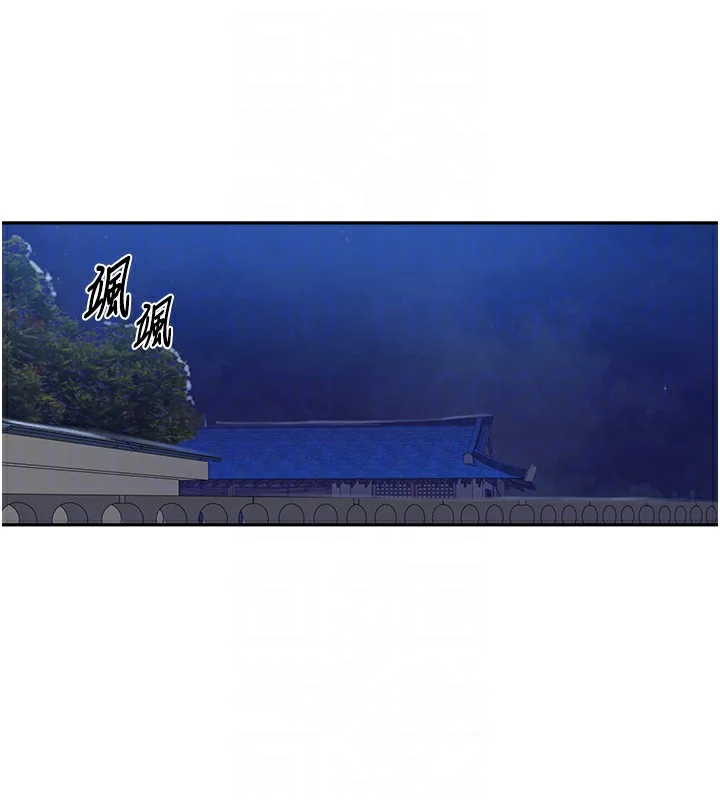 第279話