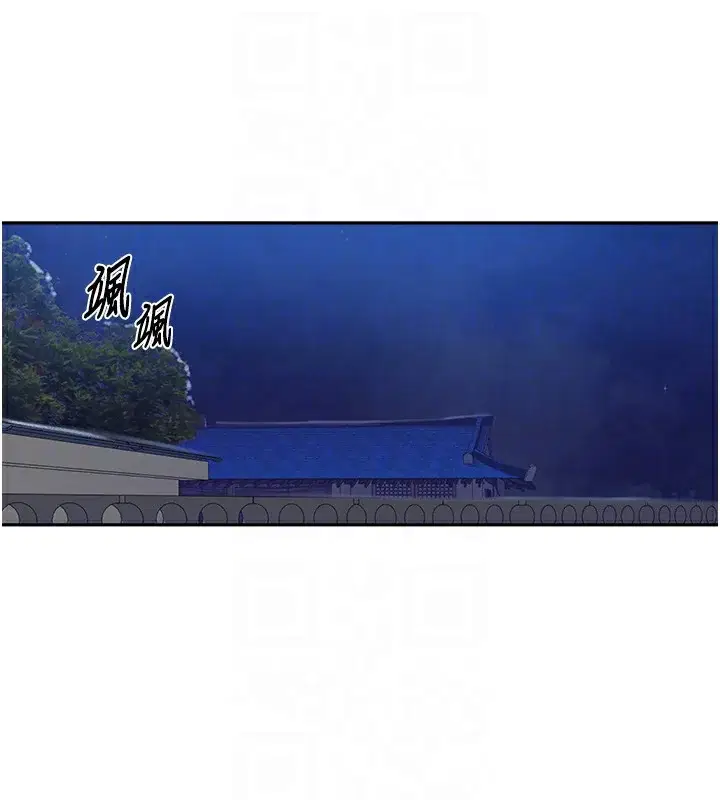 第279話