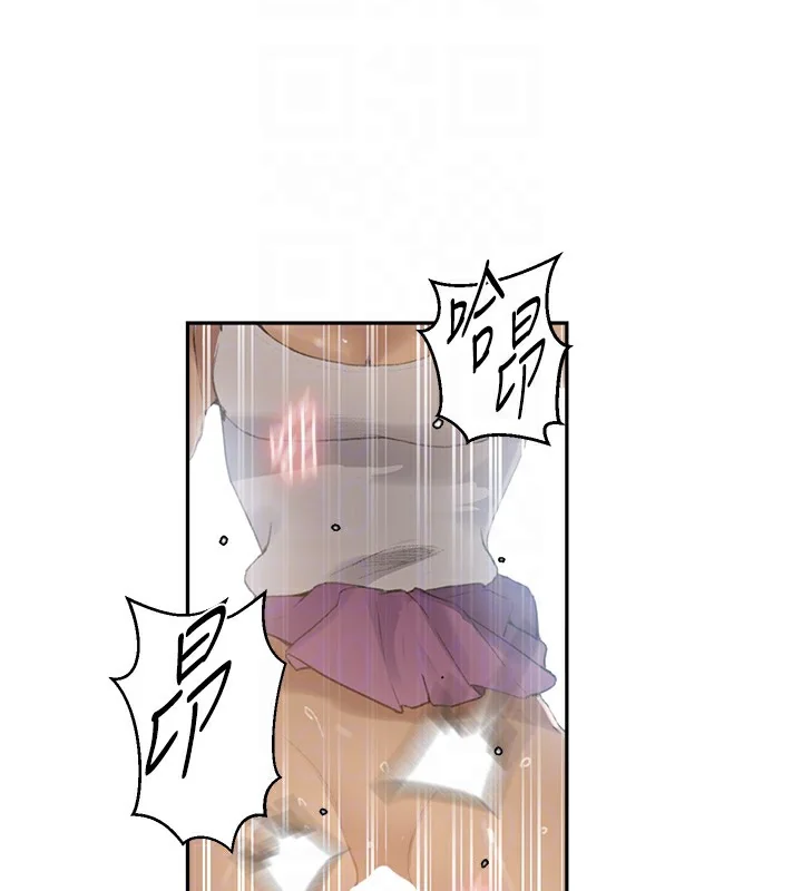 第279話