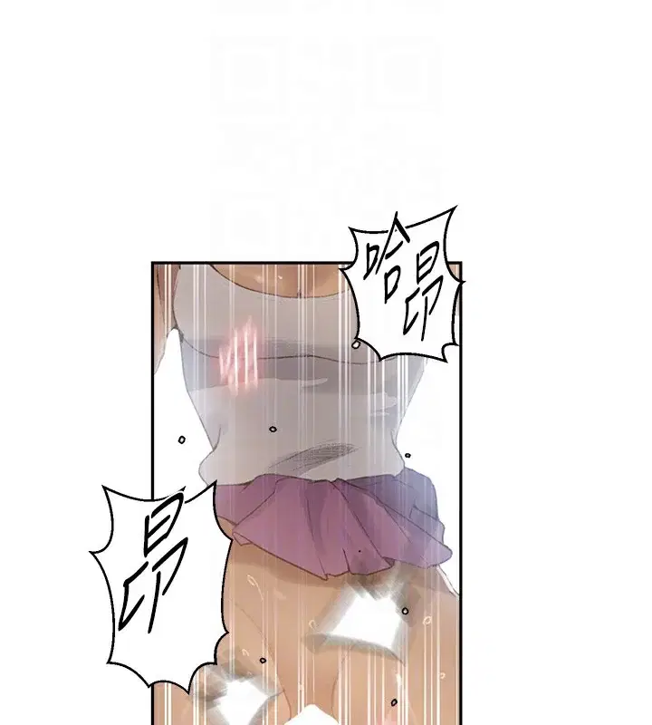 第279話